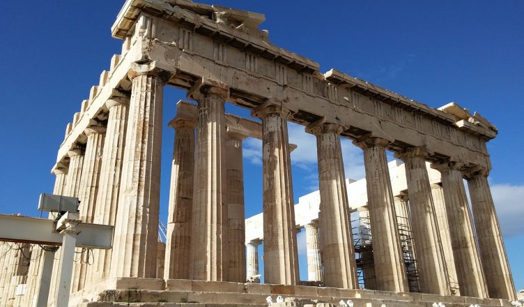 parthenon akropola